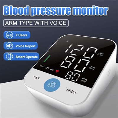 Monitor BP Lengan Listrik Otomatis
